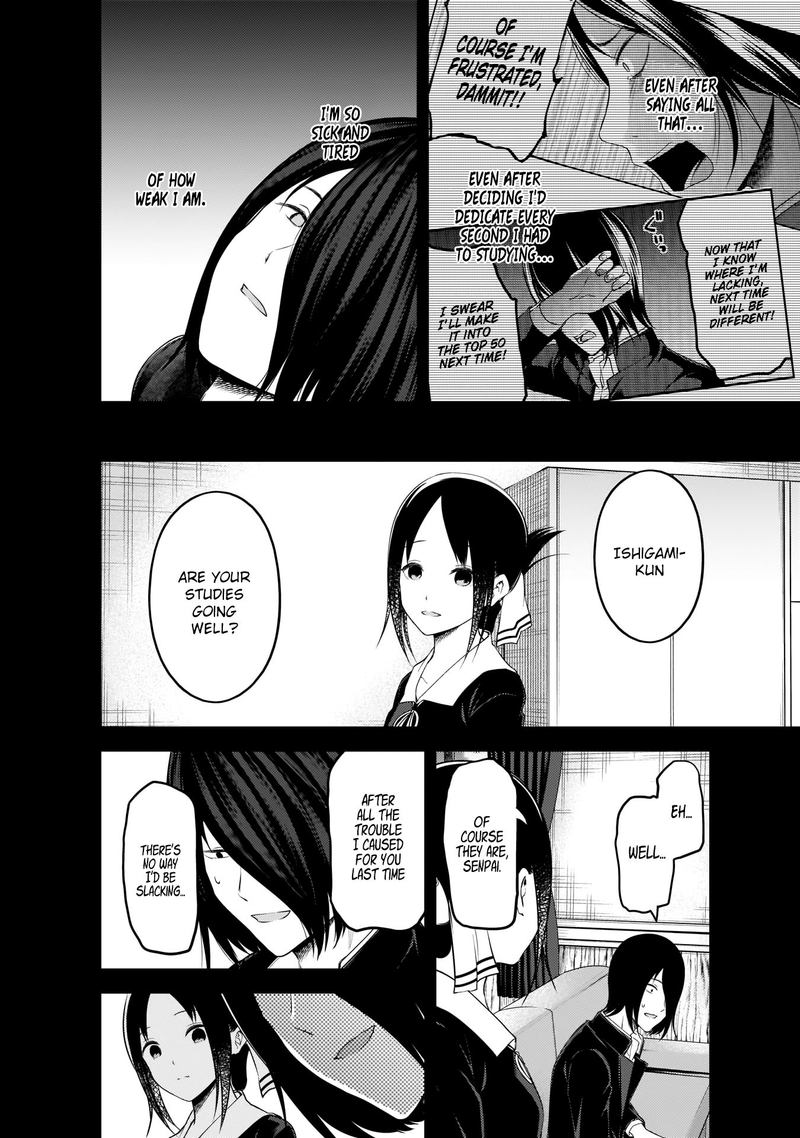 Kaguya Sama Wa Kokurasetai Tensai Tachi No Renai Zunousen Chapter 198 Page 6