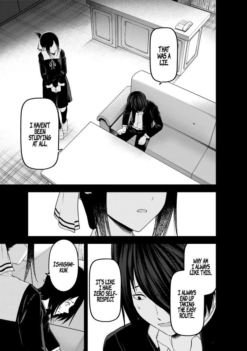 Kaguya Sama Wa Kokurasetai Tensai Tachi No Renai Zunousen Chapter 198 Page 7