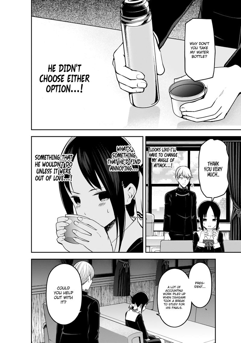 Kaguya Sama Wa Kokurasetai Tensai Tachi No Renai Zunousen Chapter 199 Page 10