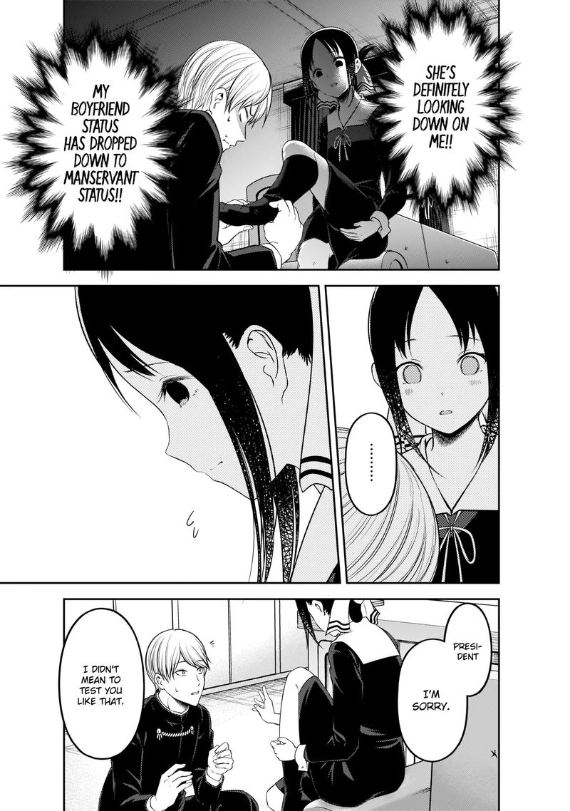 Kaguya Sama Wa Kokurasetai Tensai Tachi No Renai Zunousen Chapter 199 Page 15