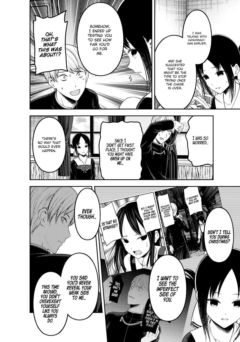 Kaguya Sama Wa Kokurasetai Tensai Tachi No Renai Zunousen Chapter 199 Page 16