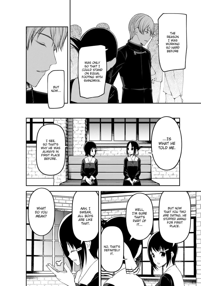 Kaguya Sama Wa Kokurasetai Tensai Tachi No Renai Zunousen Chapter 199 Page 4