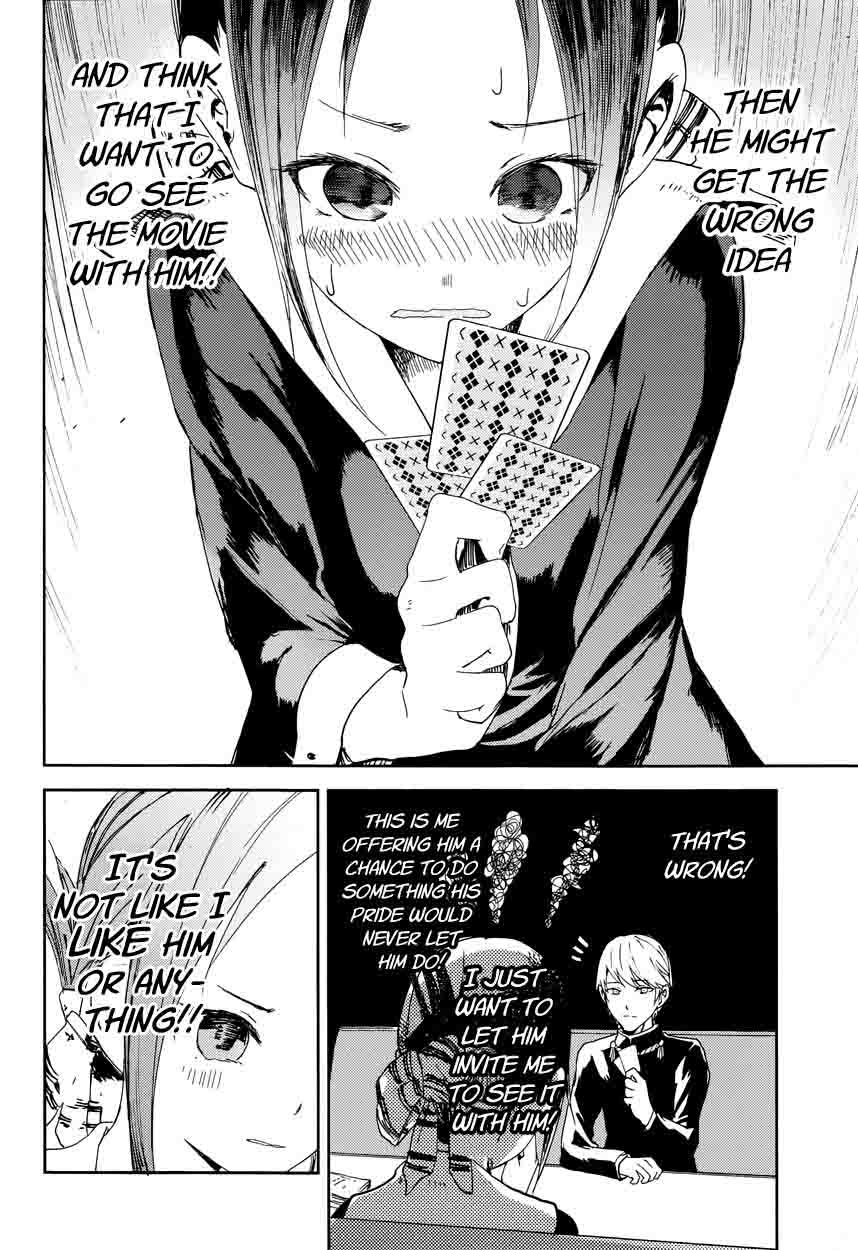 Kaguya Sama Wa Kokurasetai Tensai Tachi No Renai Zunousen Chapter 2 Page 13