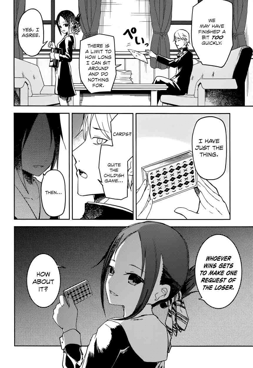 Kaguya Sama Wa Kokurasetai Tensai Tachi No Renai Zunousen Chapter 2 Page 2