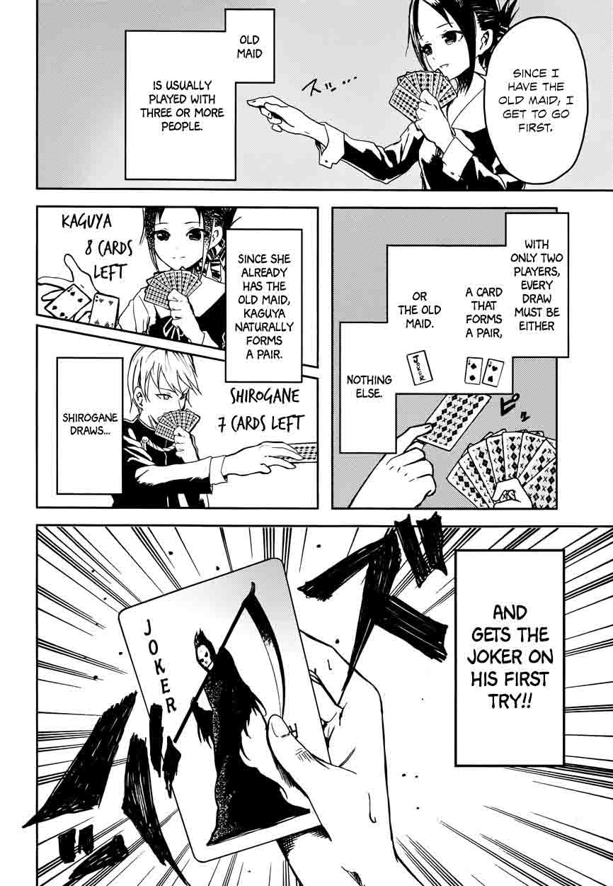 Kaguya Sama Wa Kokurasetai Tensai Tachi No Renai Zunousen Chapter 2 Page 6