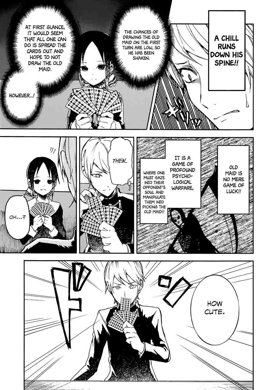 Kaguya Sama Wa Kokurasetai Tensai Tachi No Renai Zunousen Chapter 2 Page 7