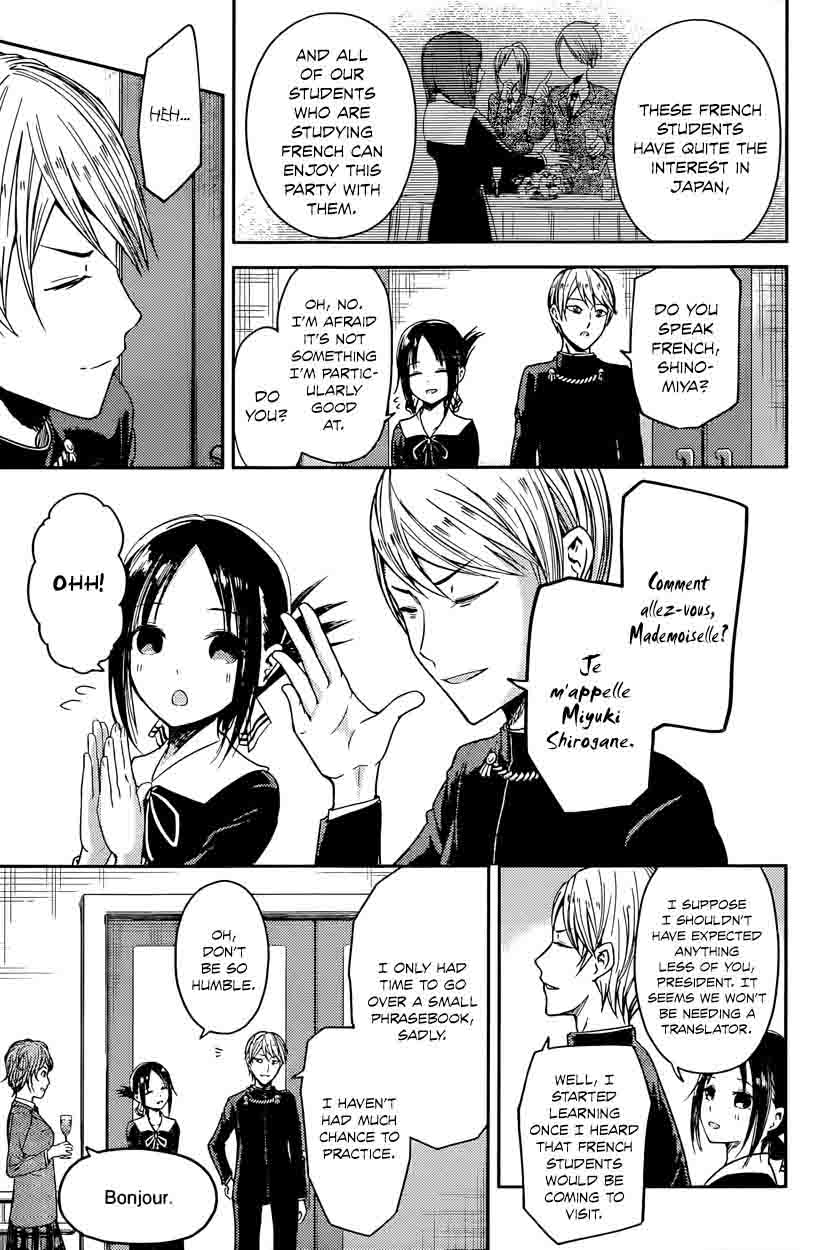 Kaguya Sama Wa Kokurasetai Tensai Tachi No Renai Zunousen Chapter 20 Page 3