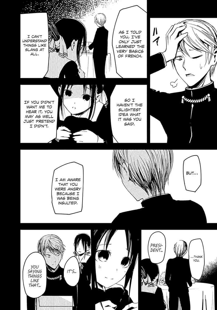 Kaguya Sama Wa Kokurasetai Tensai Tachi No Renai Zunousen Chapter 20 Page 34