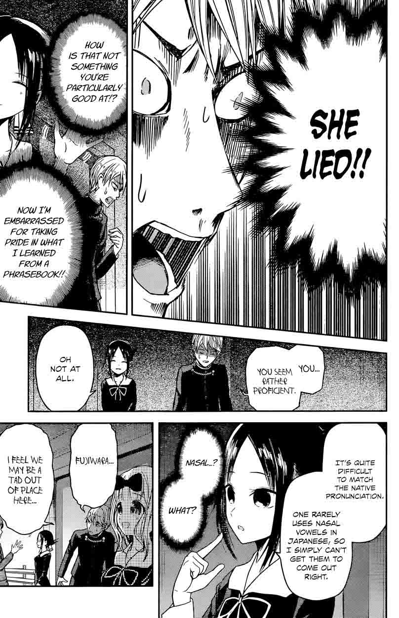 Kaguya Sama Wa Kokurasetai Tensai Tachi No Renai Zunousen Chapter 20 Page 5