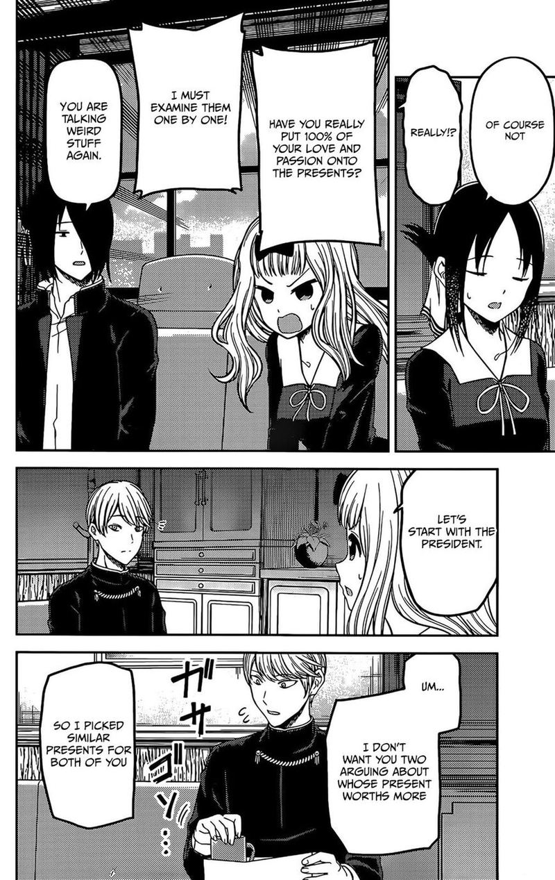 Kaguya Sama Wa Kokurasetai Tensai Tachi No Renai Zunousen Chapter 200 Page 4