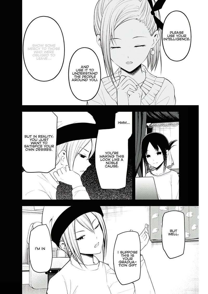 Kaguya Sama Wa Kokurasetai Tensai Tachi No Renai Zunousen Chapter 201 Page 14