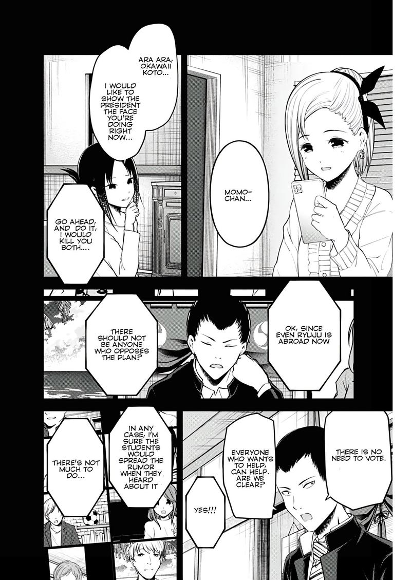 Kaguya Sama Wa Kokurasetai Tensai Tachi No Renai Zunousen Chapter 201 Page 16