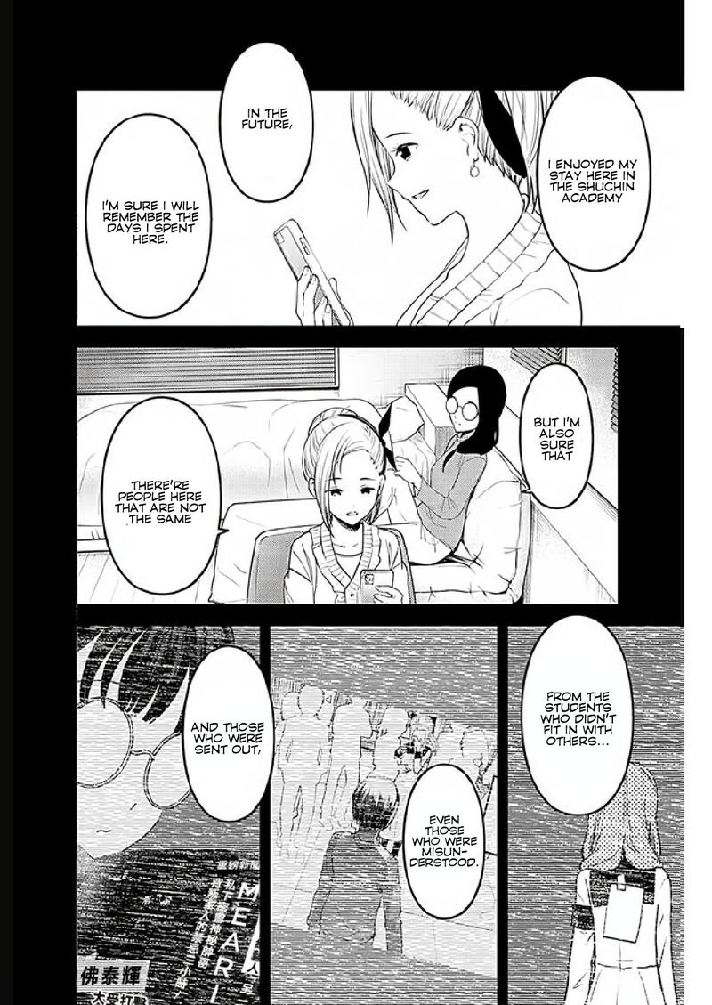 Kaguya Sama Wa Kokurasetai Tensai Tachi No Renai Zunousen Chapter 201 Page 4