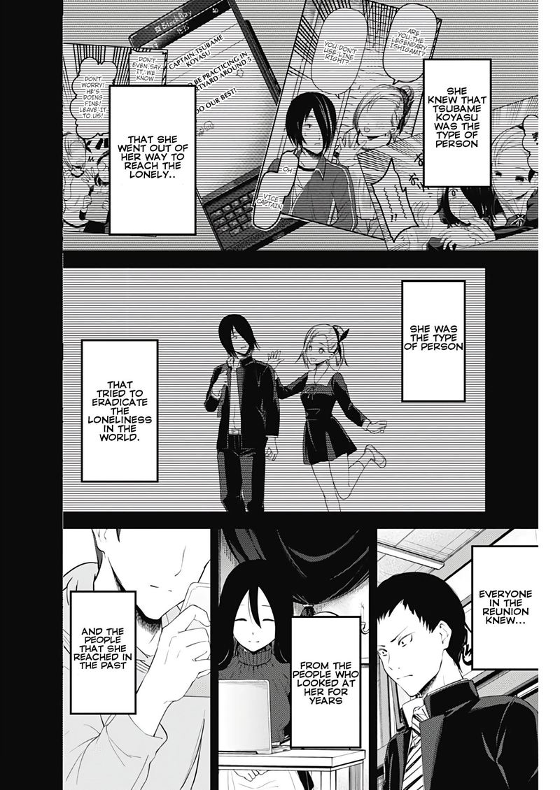 Kaguya Sama Wa Kokurasetai Tensai Tachi No Renai Zunousen Chapter 201 Page 6