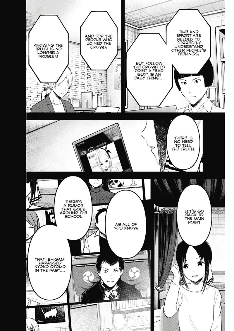 Kaguya Sama Wa Kokurasetai Tensai Tachi No Renai Zunousen Chapter 201 Page 8