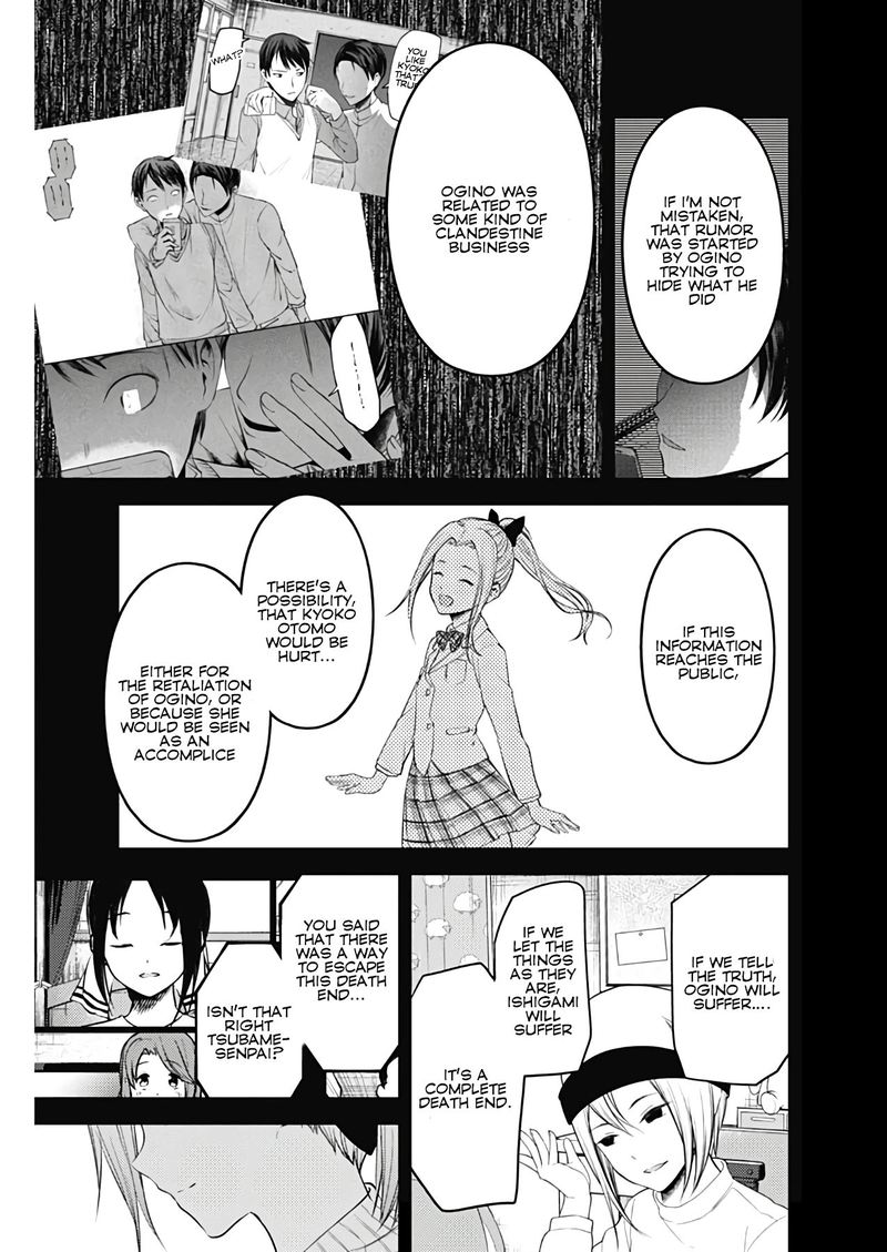 Kaguya Sama Wa Kokurasetai Tensai Tachi No Renai Zunousen Chapter 201 Page 9