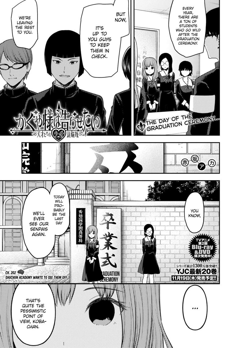 Kaguya Sama Wa Kokurasetai Tensai Tachi No Renai Zunousen Chapter 202 Page 1