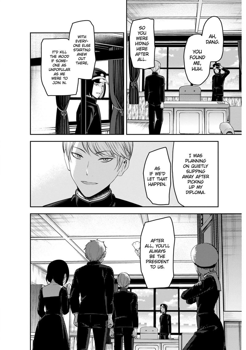 Kaguya Sama Wa Kokurasetai Tensai Tachi No Renai Zunousen Chapter 202 Page 10