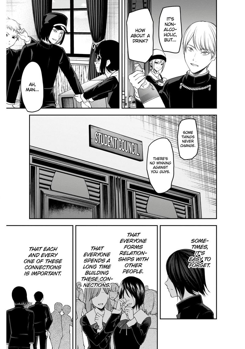 Kaguya Sama Wa Kokurasetai Tensai Tachi No Renai Zunousen Chapter 202 Page 11