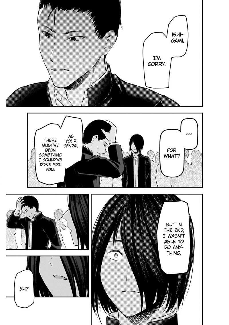 Kaguya Sama Wa Kokurasetai Tensai Tachi No Renai Zunousen Chapter 202 Page 13