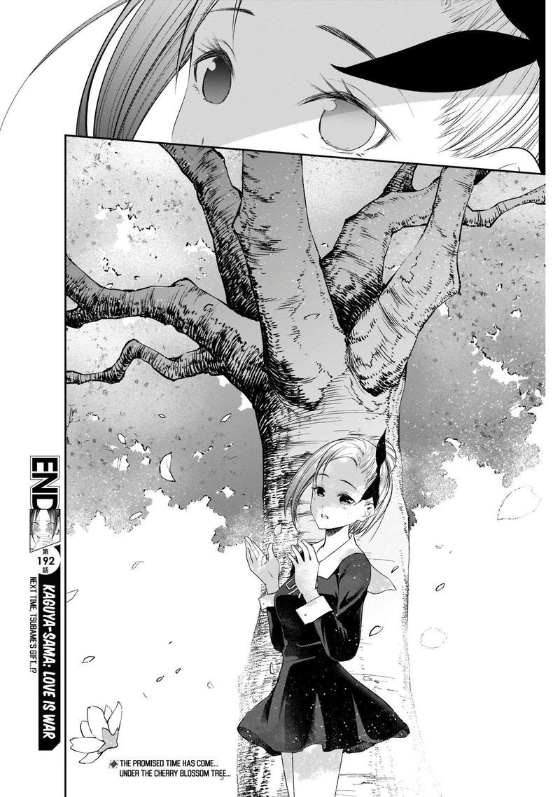 Kaguya Sama Wa Kokurasetai Tensai Tachi No Renai Zunousen Chapter 202 Page 18