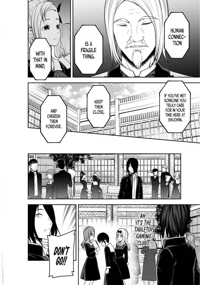 Kaguya Sama Wa Kokurasetai Tensai Tachi No Renai Zunousen Chapter 202 Page 4