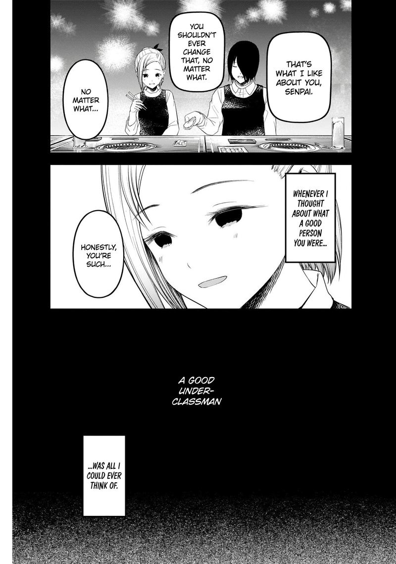 Kaguya Sama Wa Kokurasetai Tensai Tachi No Renai Zunousen Chapter 203 Page 11