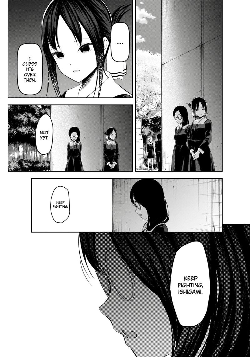 Kaguya Sama Wa Kokurasetai Tensai Tachi No Renai Zunousen Chapter 203 Page 15