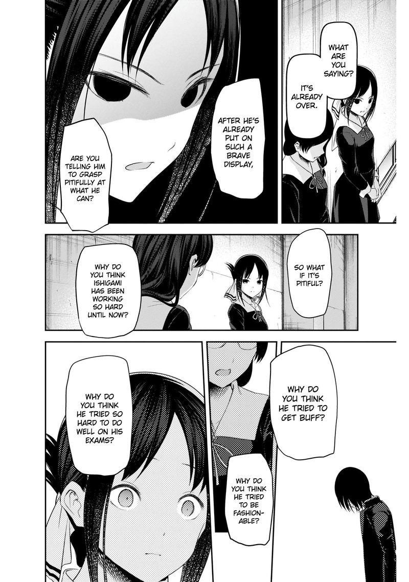 Kaguya Sama Wa Kokurasetai Tensai Tachi No Renai Zunousen Chapter 203 Page 16