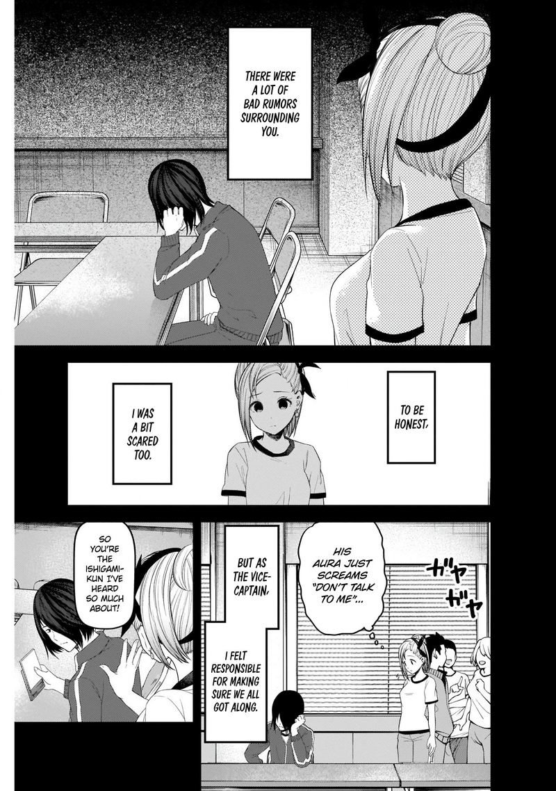 Kaguya Sama Wa Kokurasetai Tensai Tachi No Renai Zunousen Chapter 203 Page 3