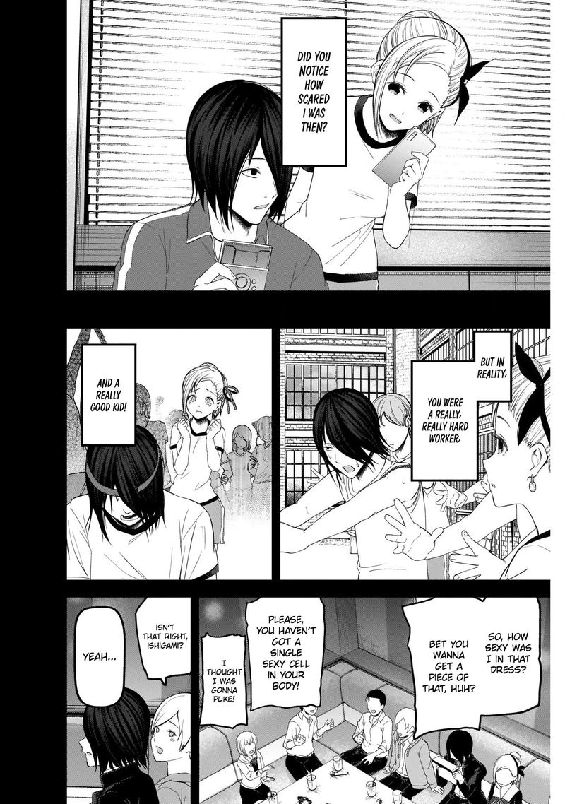 Kaguya Sama Wa Kokurasetai Tensai Tachi No Renai Zunousen Chapter 203 Page 4