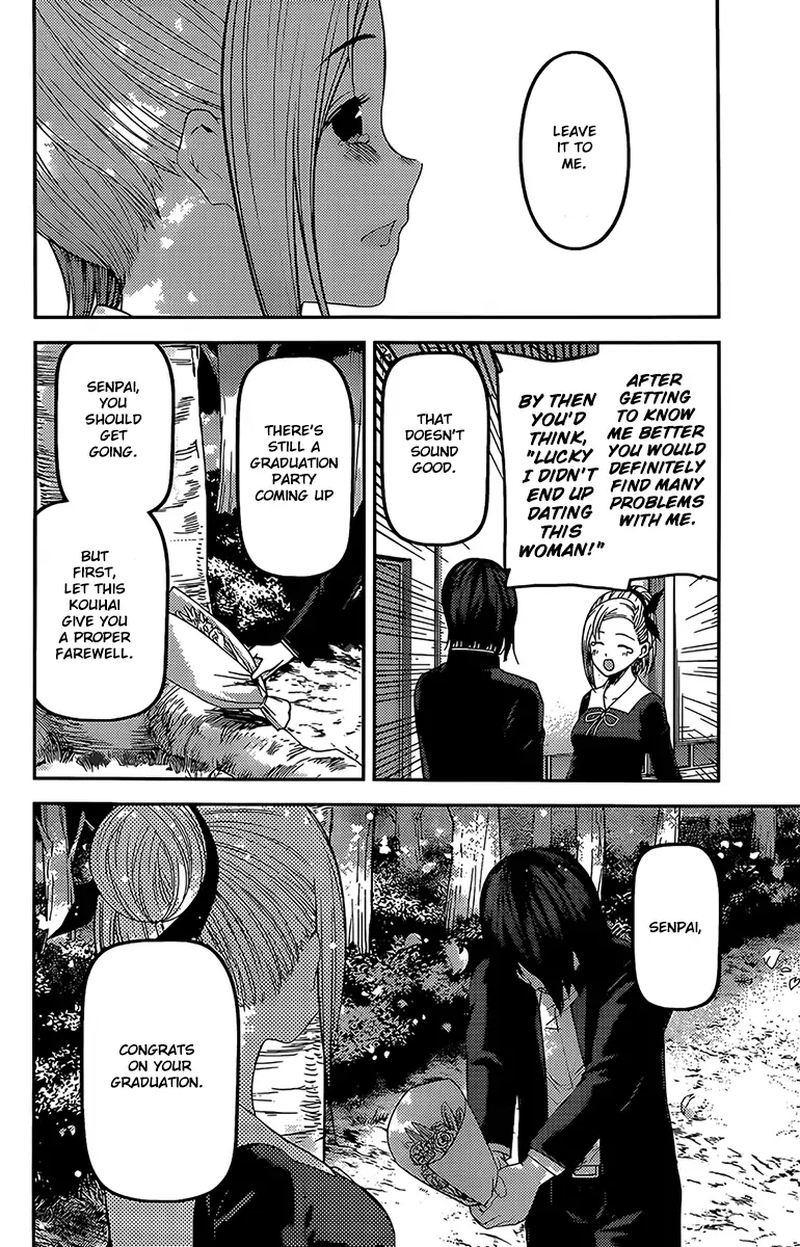 Kaguya Sama Wa Kokurasetai Tensai Tachi No Renai Zunousen Chapter 204 Page 14