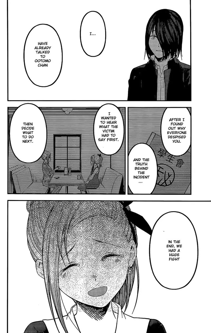 Kaguya Sama Wa Kokurasetai Tensai Tachi No Renai Zunousen Chapter 204 Page 6