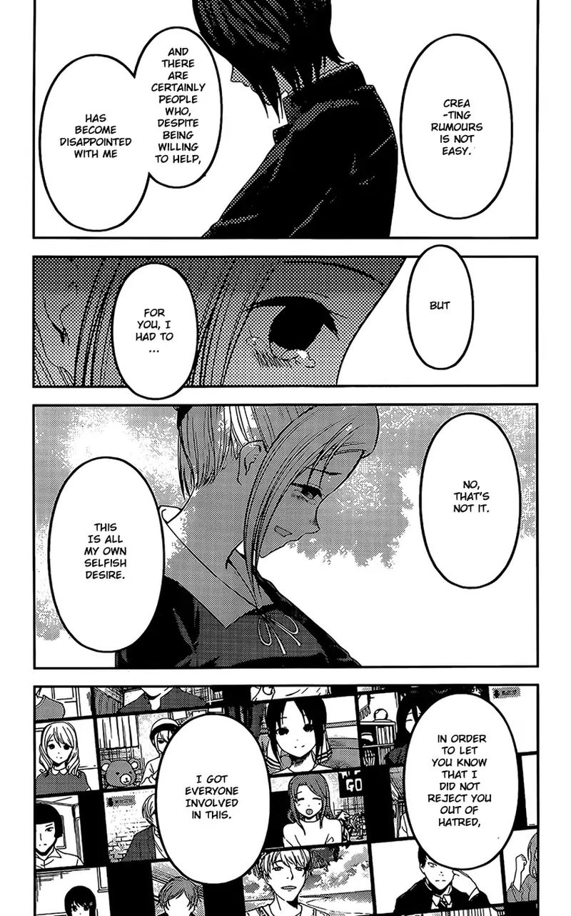 Kaguya Sama Wa Kokurasetai Tensai Tachi No Renai Zunousen Chapter 204 Page 9