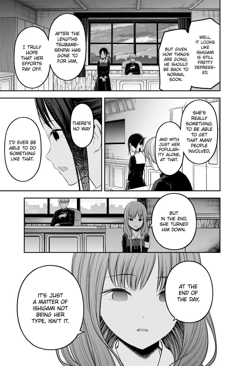 Kaguya Sama Wa Kokurasetai Tensai Tachi No Renai Zunousen Chapter 205 Page 17