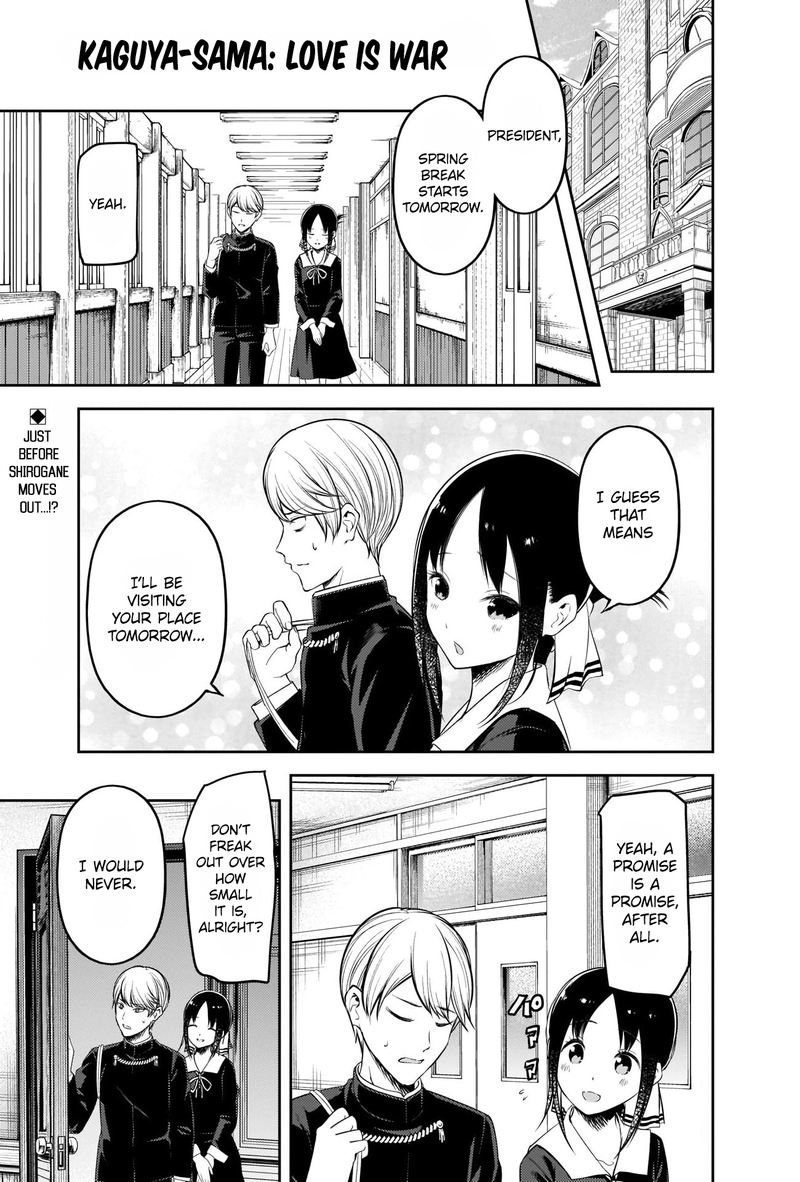 Kaguya Sama Wa Kokurasetai Tensai Tachi No Renai Zunousen Chapter 206 Page 1