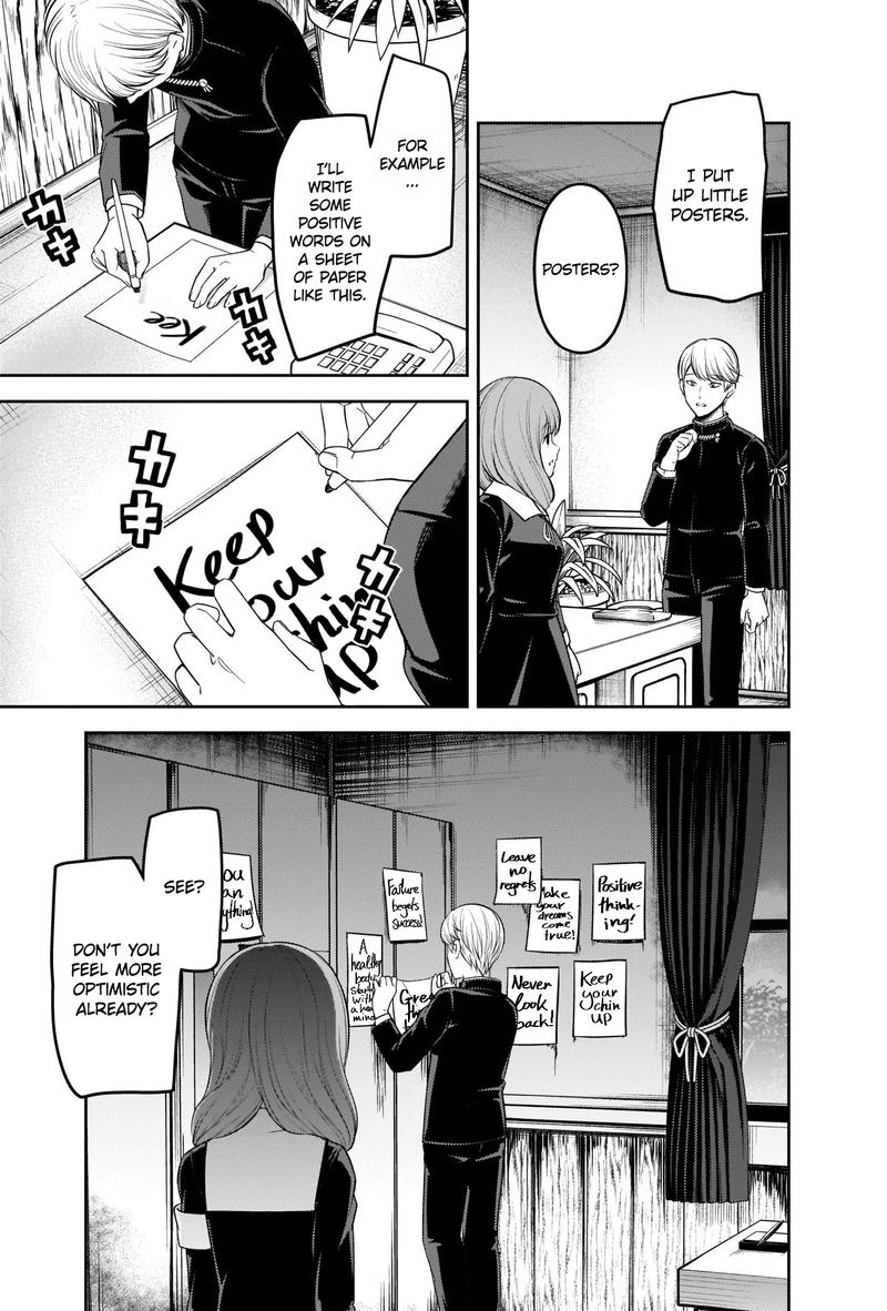 Kaguya Sama Wa Kokurasetai Tensai Tachi No Renai Zunousen Chapter 206 Page 15