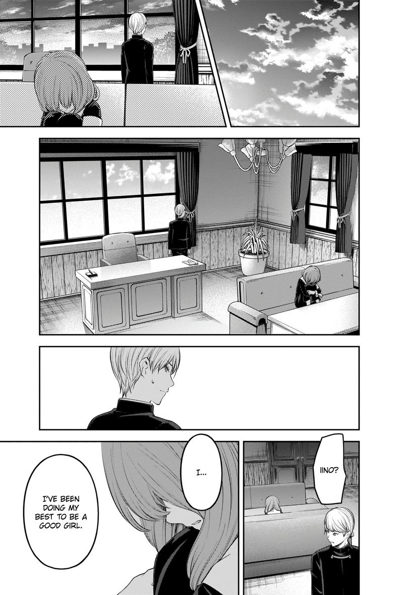 Kaguya Sama Wa Kokurasetai Tensai Tachi No Renai Zunousen Chapter 206 Page 7