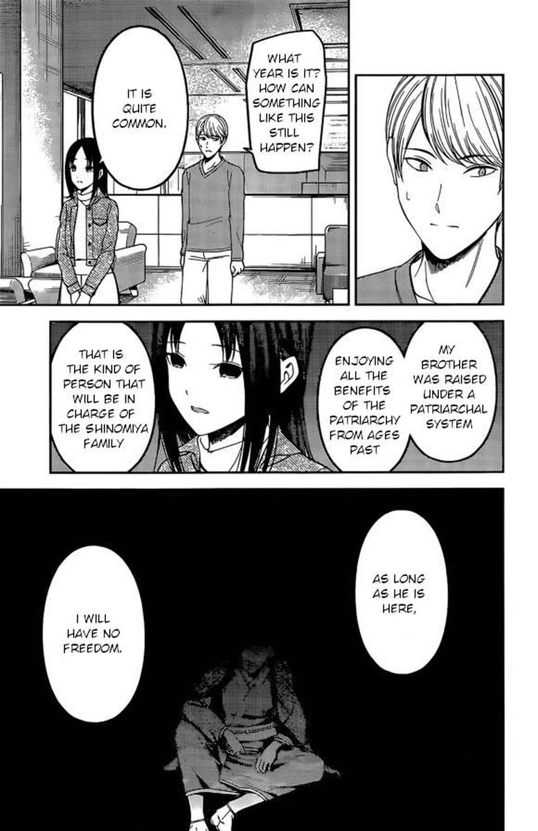 Kaguya Sama Wa Kokurasetai Tensai Tachi No Renai Zunousen Chapter 209 Page 11