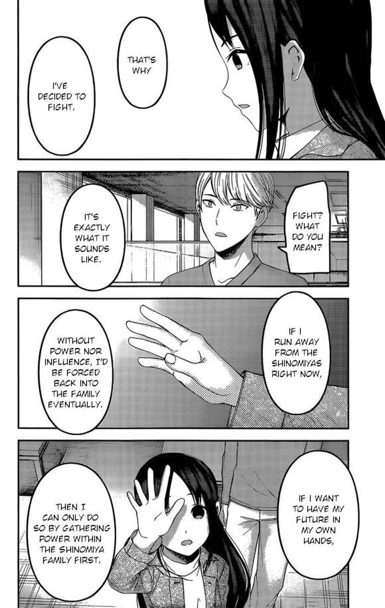 Kaguya Sama Wa Kokurasetai Tensai Tachi No Renai Zunousen Chapter 209 Page 12