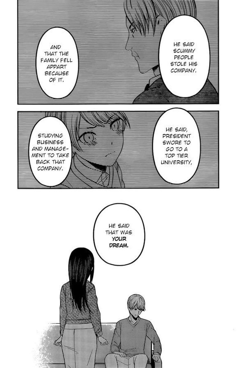 Kaguya Sama Wa Kokurasetai Tensai Tachi No Renai Zunousen Chapter 209 Page 14