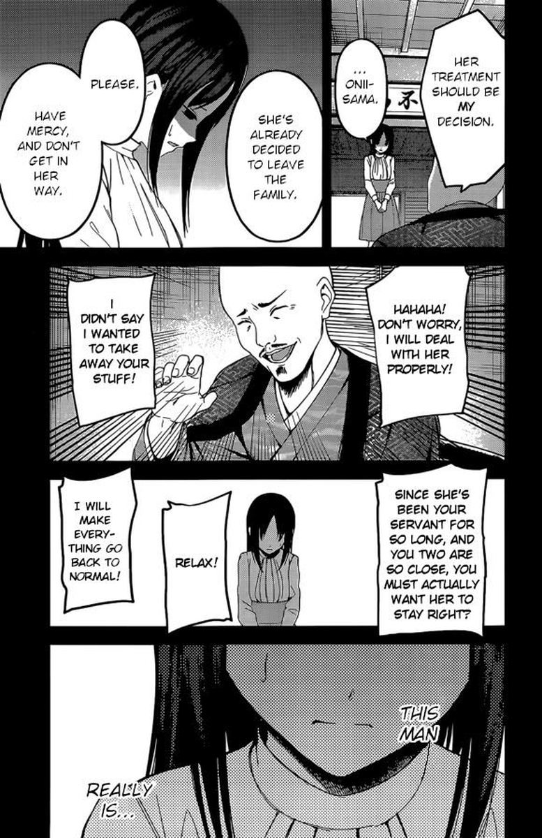 Kaguya Sama Wa Kokurasetai Tensai Tachi No Renai Zunousen Chapter 209 Page 5