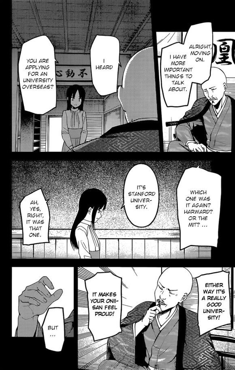 Kaguya Sama Wa Kokurasetai Tensai Tachi No Renai Zunousen Chapter 209 Page 6