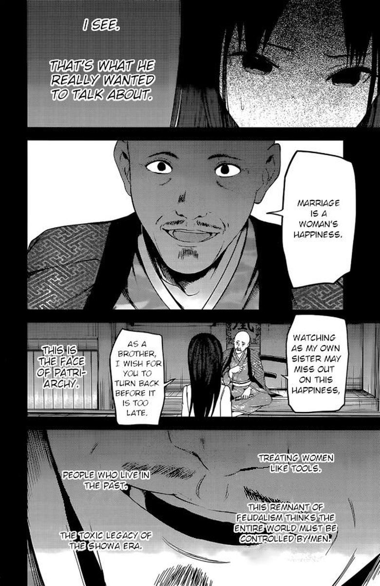 Kaguya Sama Wa Kokurasetai Tensai Tachi No Renai Zunousen Chapter 209 Page 8