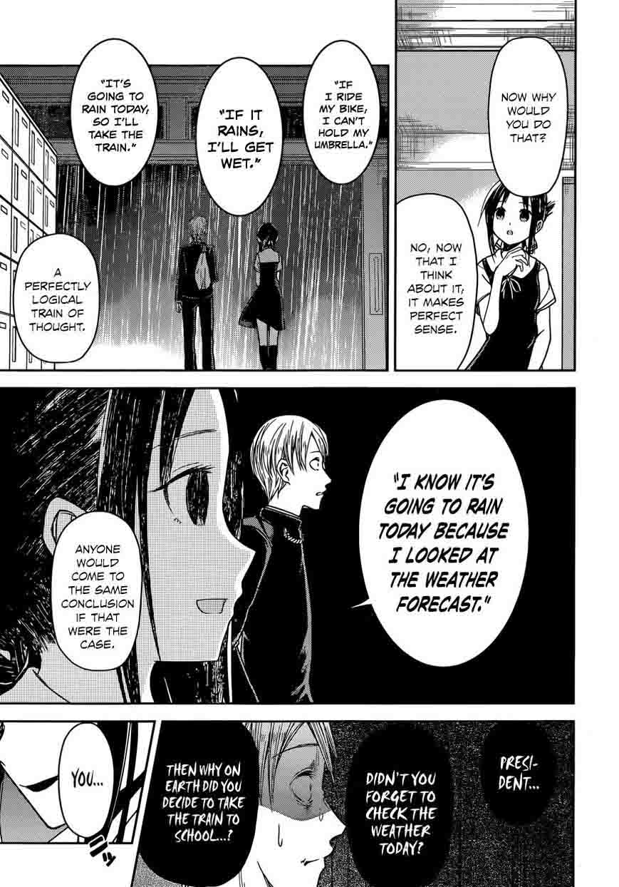 Kaguya Sama Wa Kokurasetai Tensai Tachi No Renai Zunousen Chapter 21 Page 12