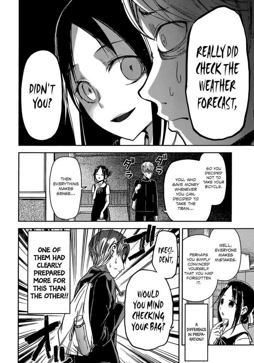 Kaguya Sama Wa Kokurasetai Tensai Tachi No Renai Zunousen Chapter 21 Page 13