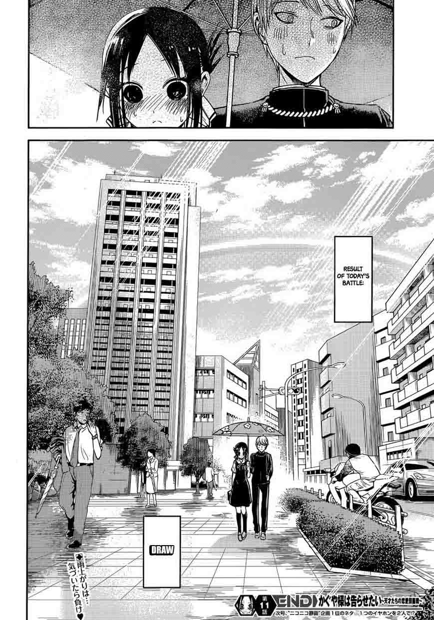 Kaguya Sama Wa Kokurasetai Tensai Tachi No Renai Zunousen Chapter 21 Page 19