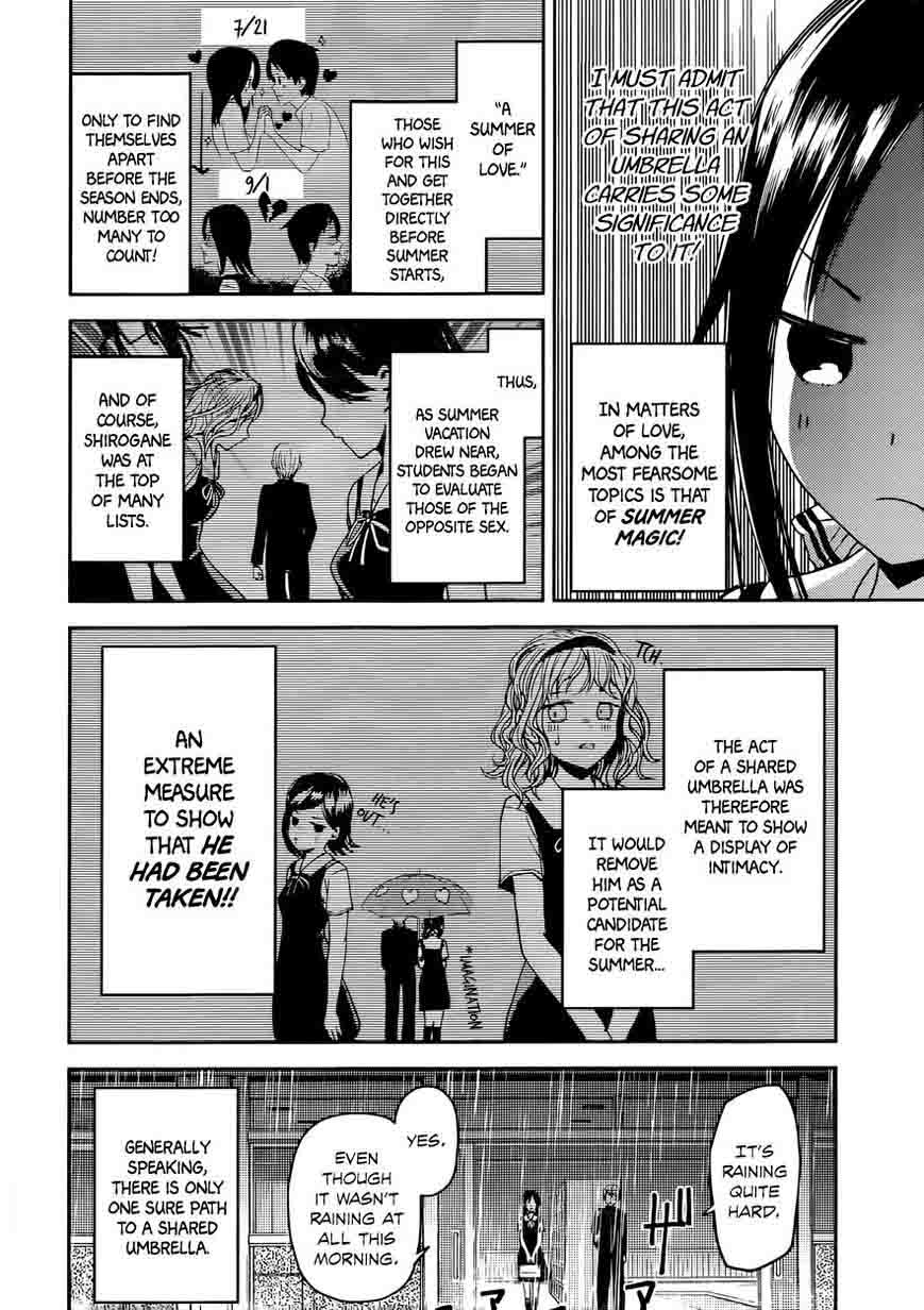 Kaguya Sama Wa Kokurasetai Tensai Tachi No Renai Zunousen Chapter 21 Page 5