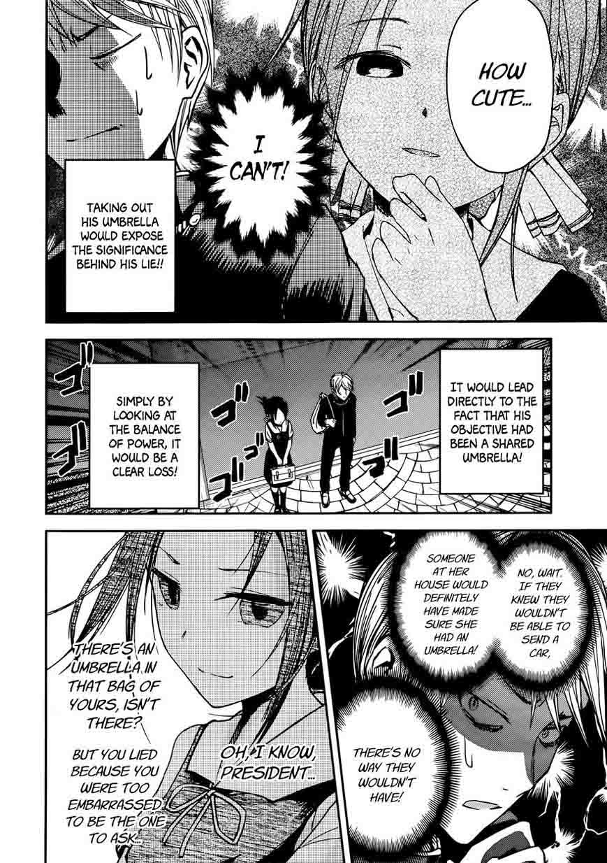 Kaguya Sama Wa Kokurasetai Tensai Tachi No Renai Zunousen Chapter 21 Page 9