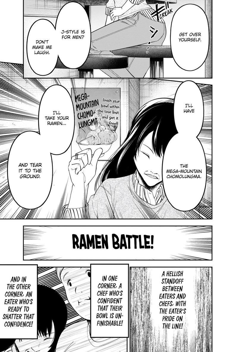 Kaguya Sama Wa Kokurasetai Tensai Tachi No Renai Zunousen Chapter 210 Page 6